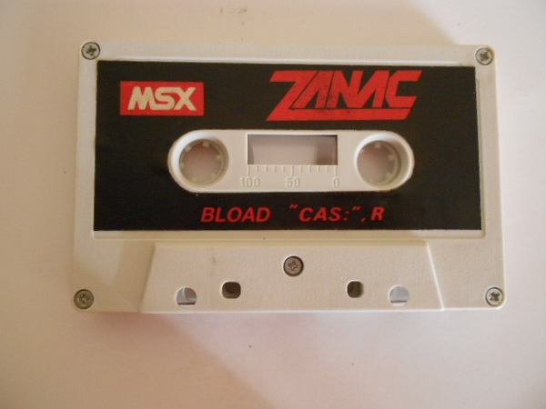 شرائط مسجل صخر msx tape record Dscn7511