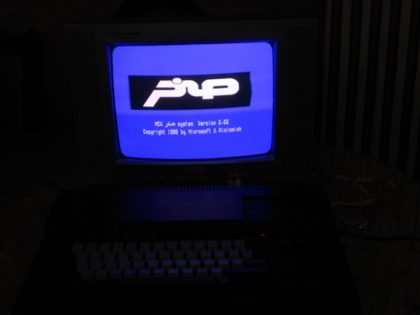 أجهزة صخر msx devices Dscn9613