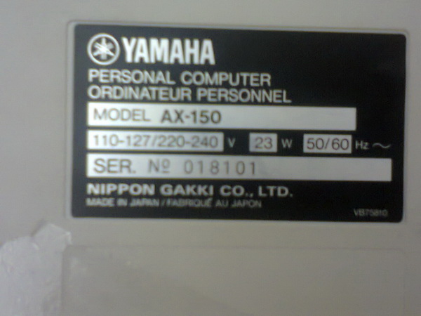 أجهزة صخر msx devices Euooa10