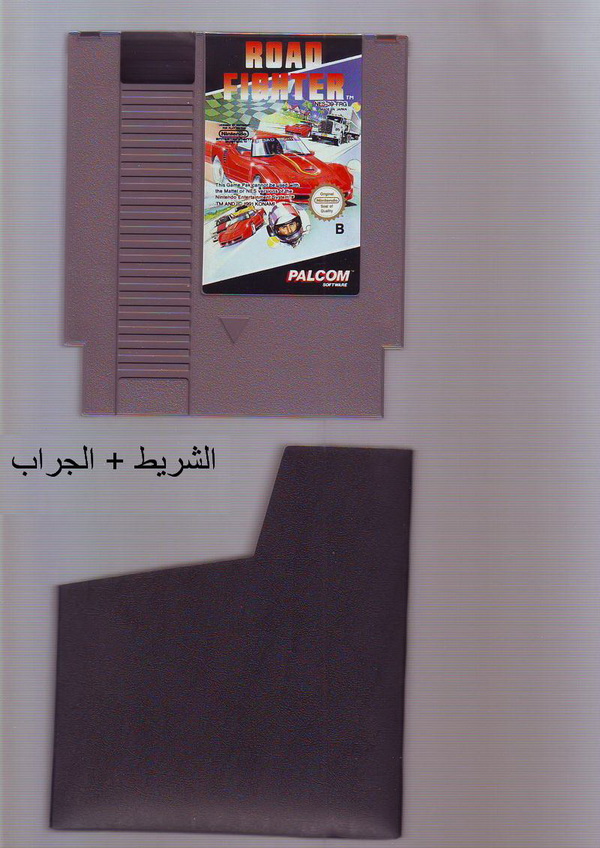 المجموعه الثانية - Group B Image013