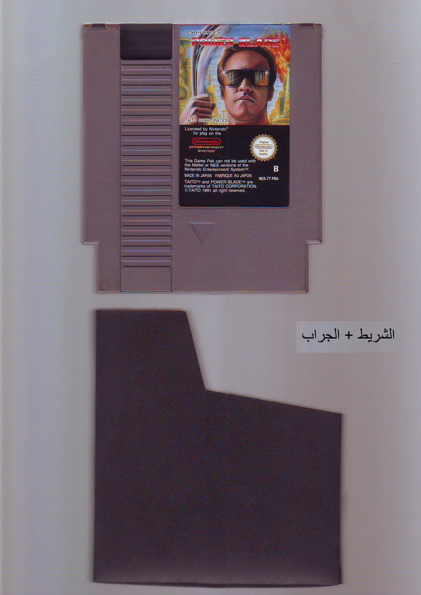 المجموعه الثالثة - Group C Image015