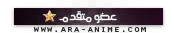 عضو متقدم