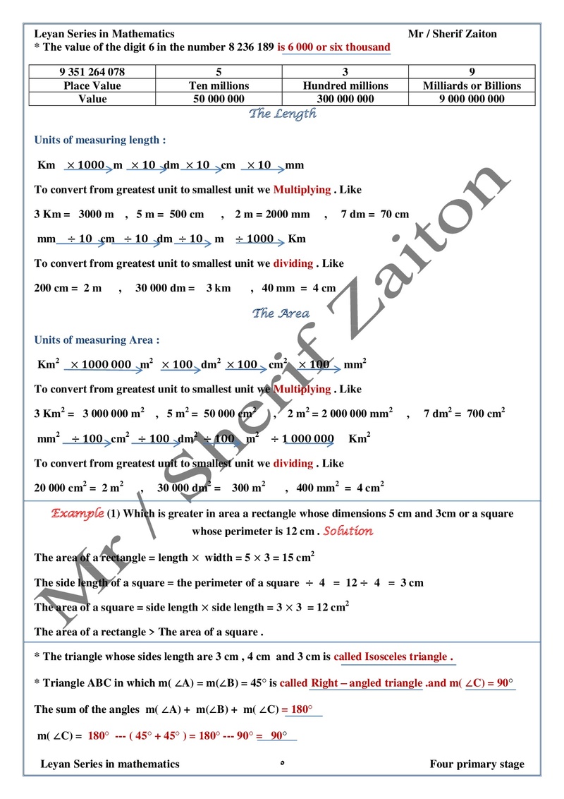 Four Primary stage - Final math Revision - Mr Sherif Zaiton.jpg Four_p11