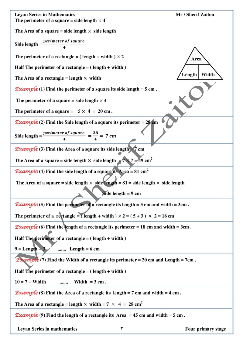 Four Primary stage - Final math Revision - Mr Sherif Zaiton.jpg Four_p15