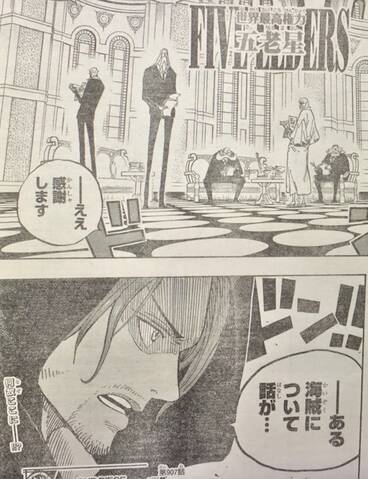 One Piece Manga 907 Spoiler