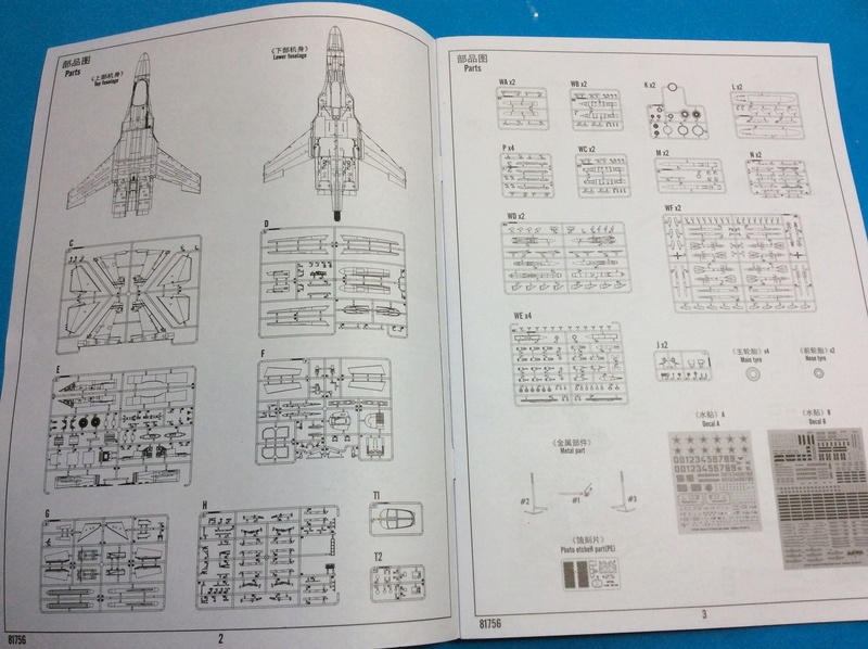 Su-34 en Syrie. - Page 3 1e875b10