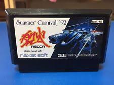 NGP's Famicom Club Images10