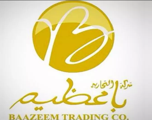 شركة باعظيم: وظائف نسائية ورجالية باختصاصات متعددة في الرياض والمنطقة الوسطى Ba3dee10