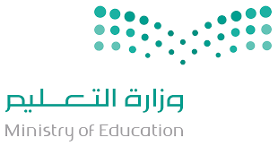 الباحة - وزارة التعليم: 9817 وظيفة تعليمية خالية Wizara15