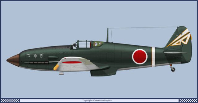 1/48 Kawasaki Ki 61 Tei " Hien" ou Tony  65_3_b10