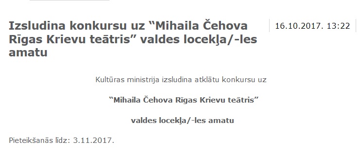 Diskusija - darba devējs un darba ņēmējs - Page 8 Vl0110