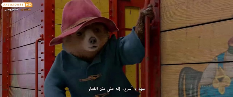 حصريا فيلم الاينمي والمغامرة والكوميدي المنتظر Paddington 2 (2017) 720p BluRay مترجم بنسخة البلوري 1023