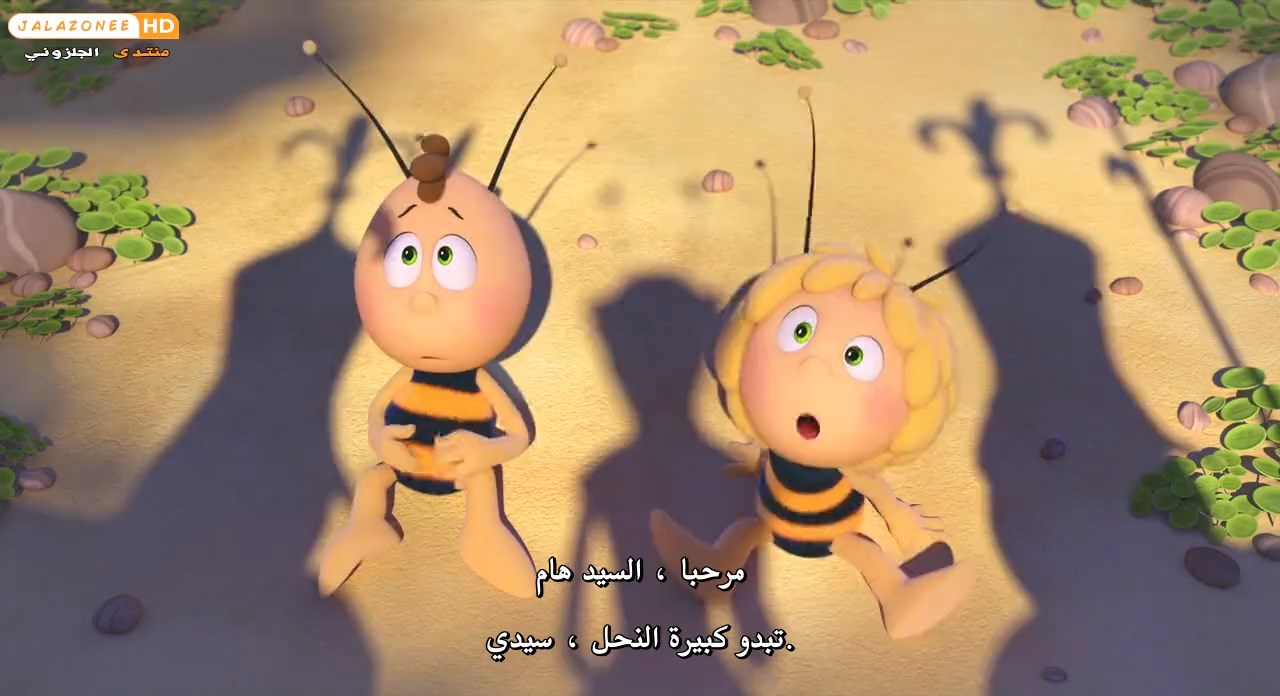 حصريا فيلم الاينمي والمغامرة والكوميدي الجميل Maya the Bee The Honey Games (2018) 720p BluRay مترجم بنسخة البلوري 2114