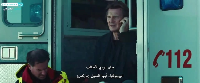 فيلم الاكشن والغموض والاثارة الرائع Non-Stop (2014) 720p BluRay مترجم بنسخة البلوري 915