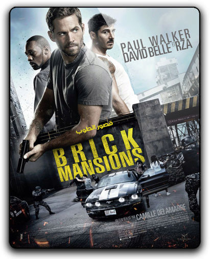 فيلم الاكشن والجريمة والخال الرهب Brick Mansions (2014) 720p.BluRay مترجم بنسخة البلوري Ieu_ou10