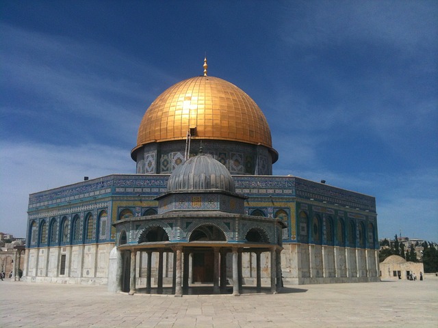 Temple retrouvé et vraie localisation de Jérusalem Israel10