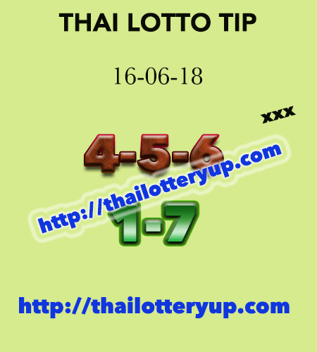 Thai lottery free tips 16-06-18 16-06-10