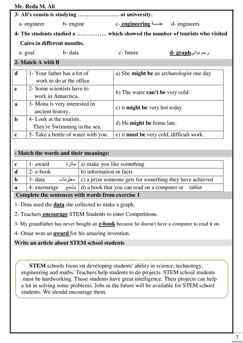 Final revision Workbook With Answer key 3rd prep.2018.jpg Final_15