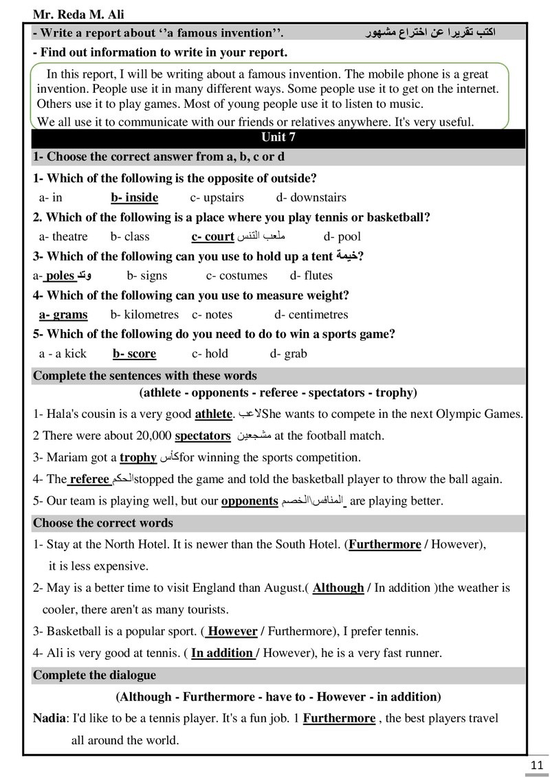 Final revision Workbook With Answer key 3rd prep.2018.jpg Final_19