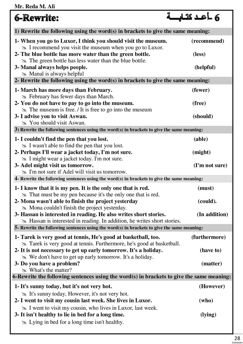 Final revision Workbook With Answer key 3rd prep.2018.jpg Final_36