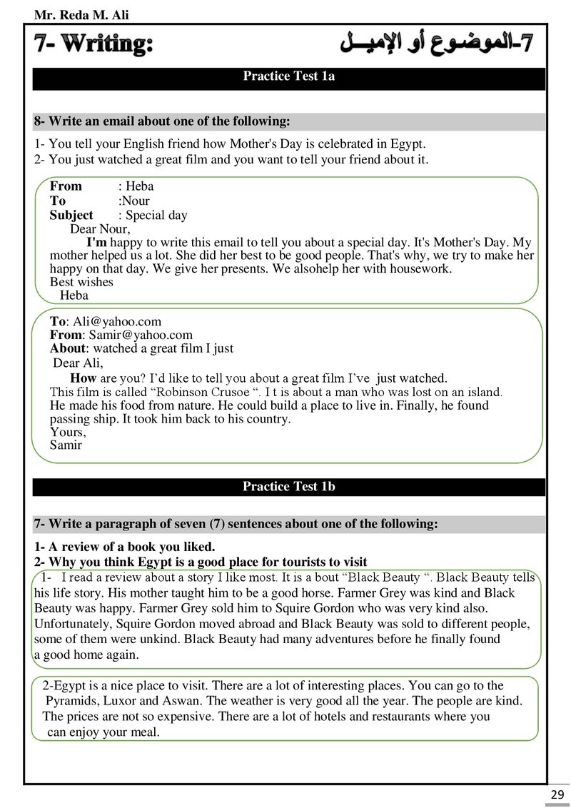 Final revision Workbook With Answer key 3rd prep.2018.jpg Final_37