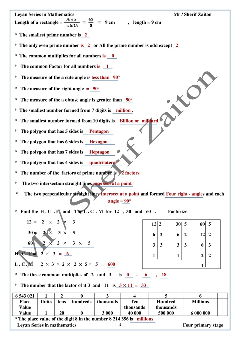 Four Primary stage - Final math Revision - Mr Sherif Zaiton.jpg Four_p14