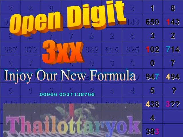 Mr-Shuk Lal 100% Tips 01-11-2017 Diogra10