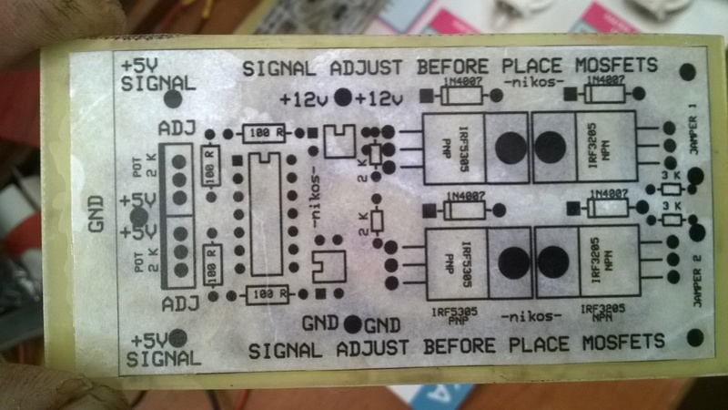 Kατασκευή τυπωμένου κυκλώματος pcb Wp_20292