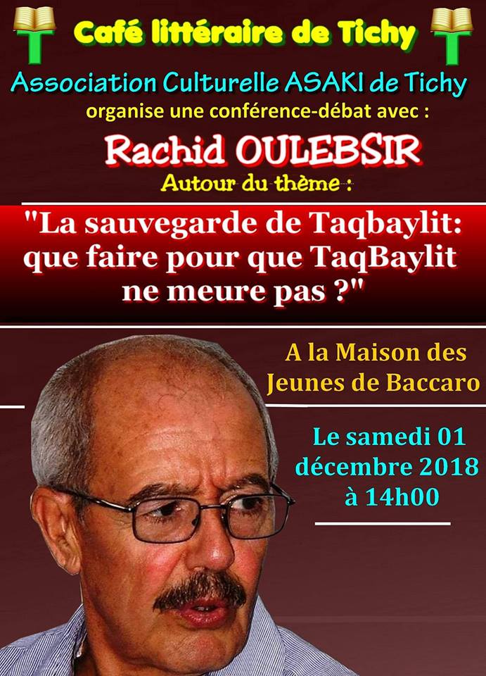 Rachid Oulebsir à Tichy le samedi 01 decembre 2018 1041
