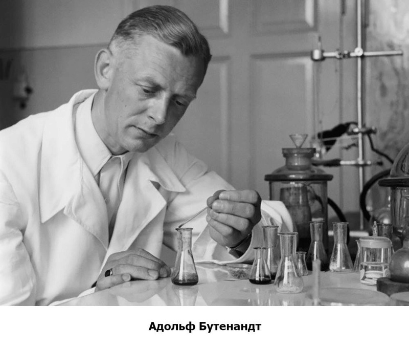 Еженедельное эссе о Нобелевских лауреатах Di10