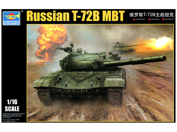 Another Trumpeter RC Conversion - T-72B Trp00910