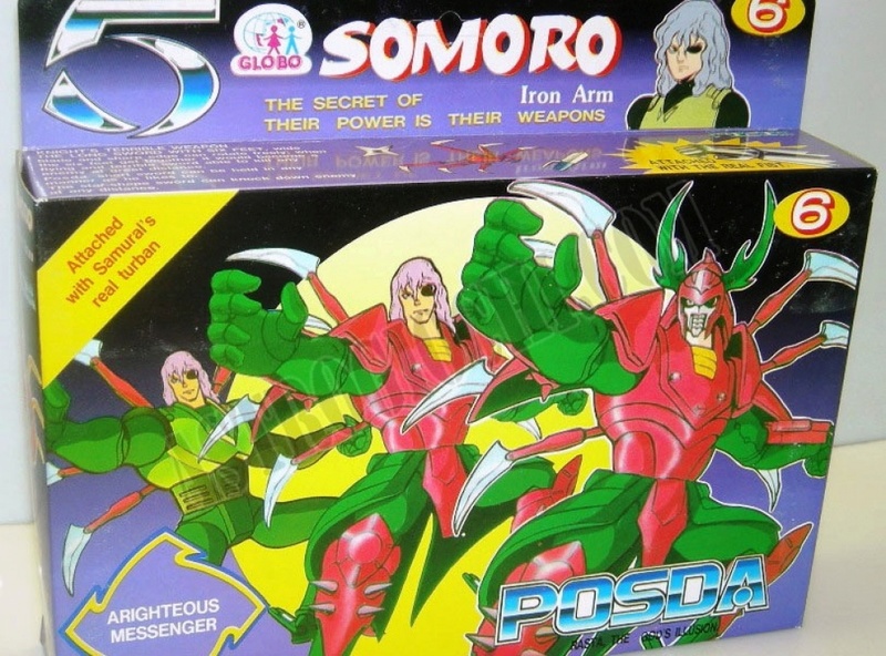 Cerco 5 Samurai versione bootleg SOMORO GLOBO Posda_10