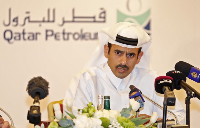 #TMCweb3 : #Pétrole: Le #Qatar va quitter l'#Opep pour se concentrer sur la production de #gaz 640x4121