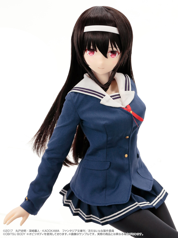 [Azone] 1/3 Hybrid Active Figure No.061 Saekano: How to Raise a Boring Girlfriend Flat - Utaha Kasumigaoka  Hac66111