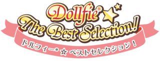 [Dollfie Dream] Vote Dollfie The Best Selection 20e anniversaire Logo_b10