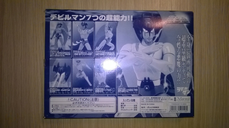 DEVILMAN MARMIT * Heavy Gokin * 1998 anime version Wp_20111