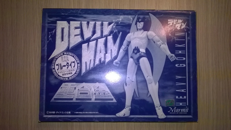 DEVILMAN MARMIT * Heavy Gokin * 1998 anime version Wp_20112
