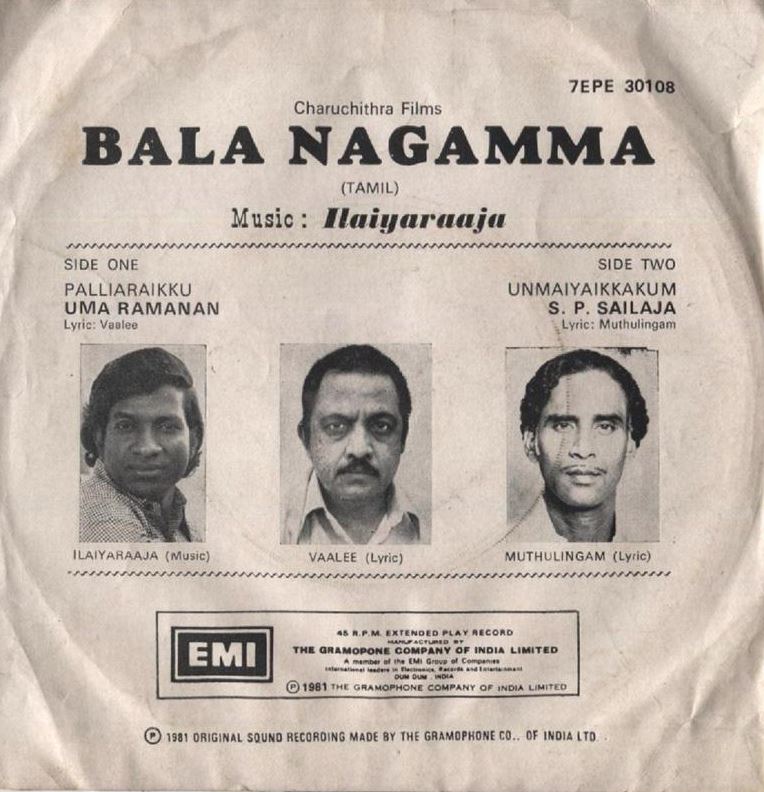 Vinyl ("LP" record) covers speak about IR (Pictures & Details) - Thamizh - Page 24 Ilaiya16