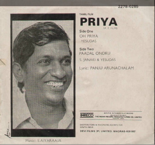 Vinyl ("LP" record) covers speak about IR (Pictures & Details) - Thamizh - Page 2 Priya_15