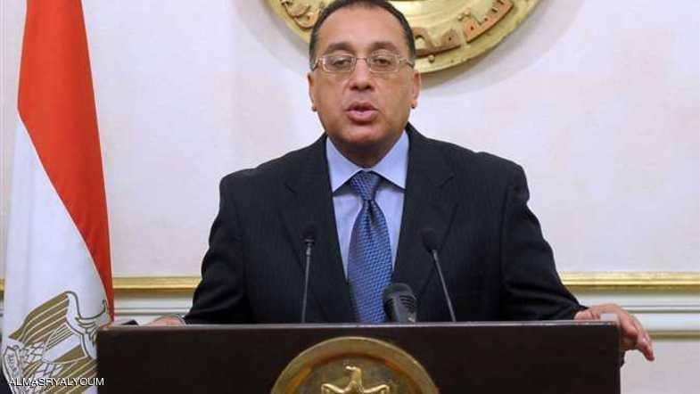 من هو مصطفى مدبولى رئيس وزراء مصر الجديد ؟! 1-999110