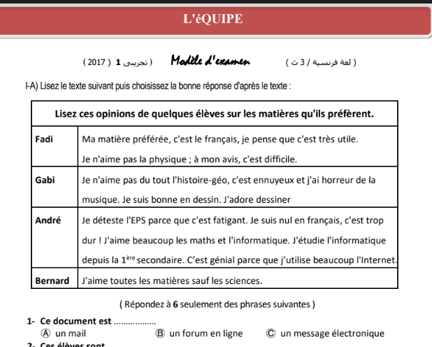 4 امتحانات متوقعة فى اللغة الفرنسية للصف الثالث الثانوي 2018