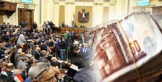 برلماني: راتب المعلم سيكون الأعلى فى مصر اذا تم تحصيل هذة الـ 30 مليار جنيه 2157