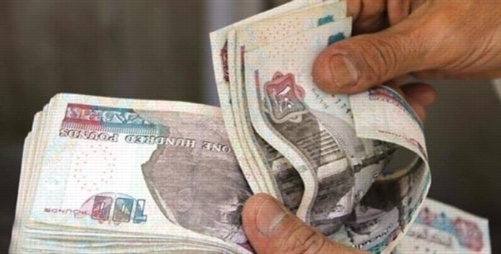 البرلمان" يطالب بزيادة مكافأة الثانوية العامة لـ15 ألف جنيه 2710