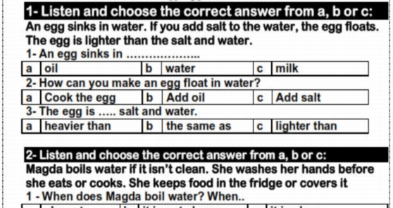 مراجعة اللغة الانجليزية للصف الاول الاعدادى ترم ثانى - امتحانات ورك بوك + براجرافات + قصة 4402