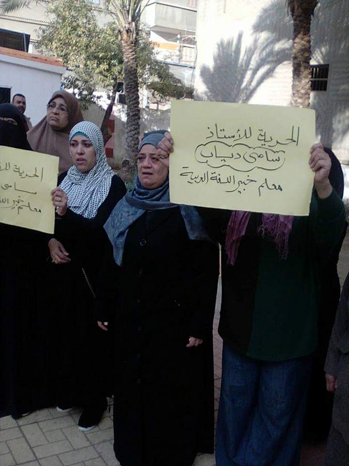 طلاب ومعلمي مدرسة جمال صابر يطالبون بالإفراج عن المعلم سامى دياب المحبوس بتهمة التنمر بدمياط 65113-10
