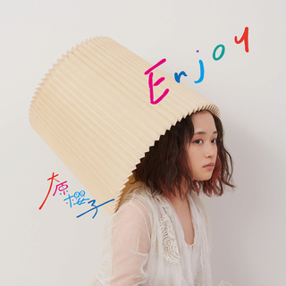 [J-Pop] Sakurako Ohara Enjoy_11