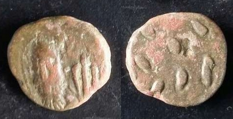 jewish coin ( dans un lot ) Dom_el10