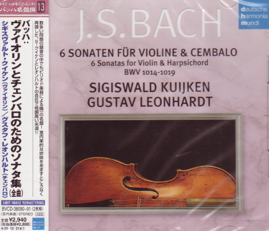 Bach - Sonates pour violon et clavecin BWV 1014-1019 - Page 2 Jpn-bv10