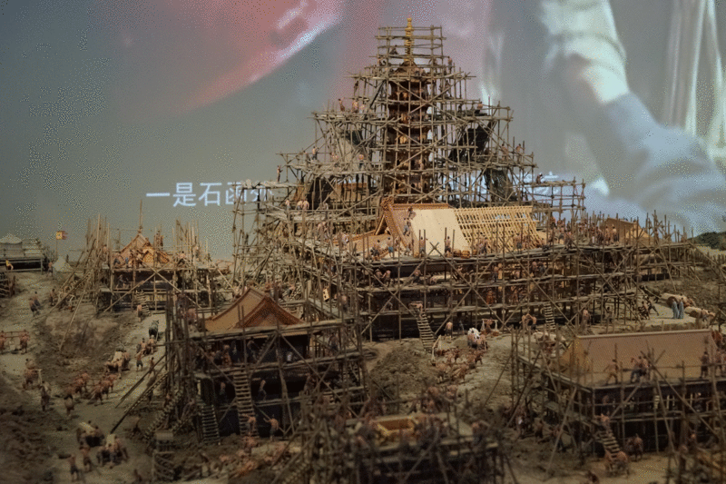 Diorama: Construction du temple de Da Bao En, Nanjing 310