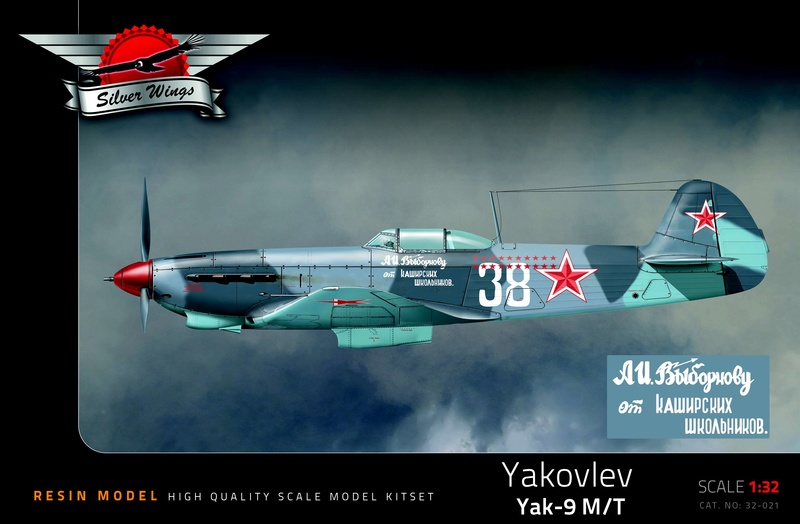 Un YAK-9T/M au 1/32 en finale! Yak9_s11